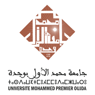 Université Mohammed I Oujda Logo PNG Vector