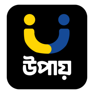 upay Logo PNG Vector