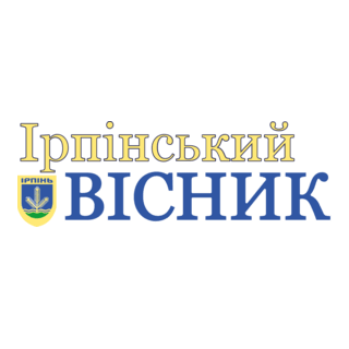 Visnyk Irpin Logo PNG Vector