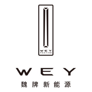 Wey Logo PNG Vector