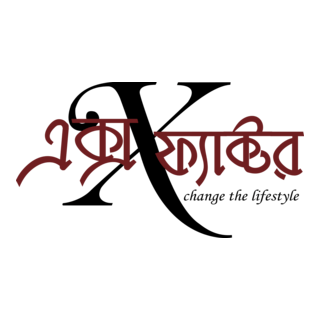 Xfector Logo PNG Vector