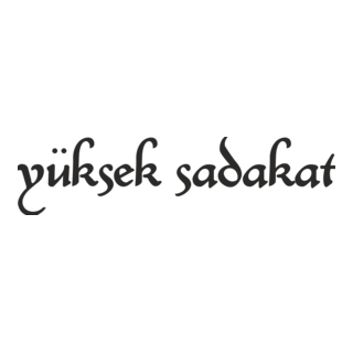 Yüksek Sadakat Logo PNG Vector