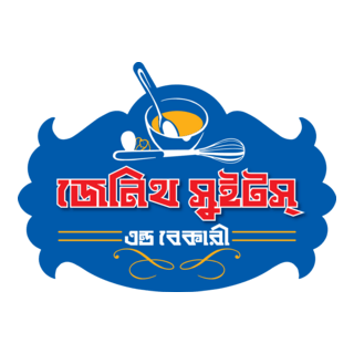 Zenith Sweest Bakery Logo PNG Vector