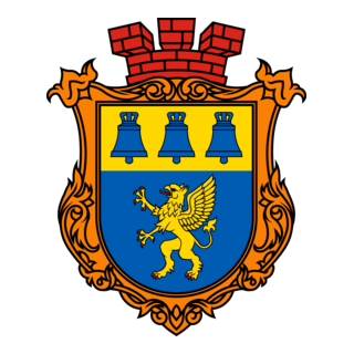 Zvenyhorod Logo PNG Vector