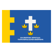 34th Coastal Defense Brigade Logo PNG Vector