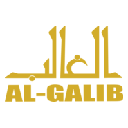 AL GALIB Logo PNG Vector
