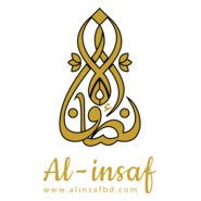 AL INSAF Logo PNG Vector