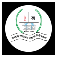 Alhaz Shofiuddin Ahammad Degree College Logo PNG Vector