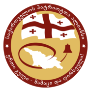 APG Logo PNG Vector