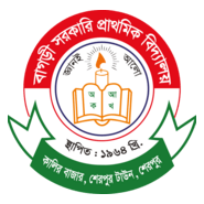 Bagri Govt Primary School Logo PNG Vector