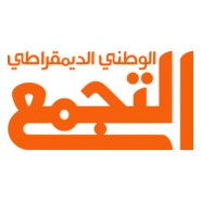 Balad Logo PNG Vector