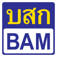 Bangkok Commercial Asset Management BAM Logo PNG Vector