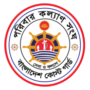 BANGLADESH COST GUARD Logo PNG Vector