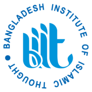 Bangladesh Institute of Islamic Thought (BIIT) Logo PNG Vector