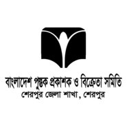Bangladesh Pustok Prokashok o Bikreta Shomiti Logo PNG Vector