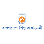 Bangladesh Shishu Academy Logo PNG Vector