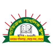 Batikrom Public School Logo PNG Vector