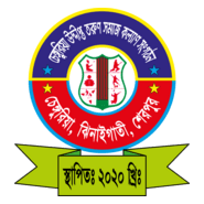 Chenguria Uddipto Shomaj Kollan Shongothon Logo PNG Vector