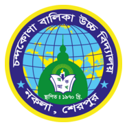 Chondokuna Girls High School Logo PNG Vector