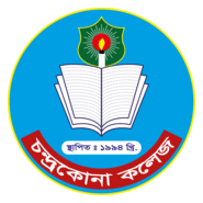 Chondrokuna College Logo PNG Vector