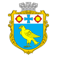 Coat of Arms of Burshtyn Logo PNG Vector