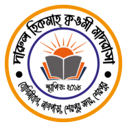 Darul Hikmah Qawmi Madrasah Logo PNG Vector