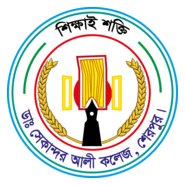 Dr. Sekador Ali College Sherpur Logo PNG Vector