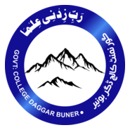 GDC-- Buner Logo PNG Vector