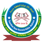 Gourdwar Bazar Noorania Hafizia Madrasah Logo PNG Vector