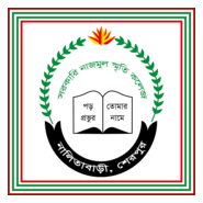 Govt Nazmul Smrity College Logo PNG Vector