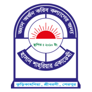 Hasan Shahriar Academy Logo PNG Vector