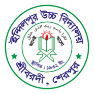 Indilpur High School Logo PNG Vector