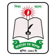 kamarer char college Logo PNG Vector