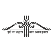 Khatu Shyam Logo PNG Vector