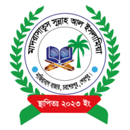 Madrsatus Sunnah Al Islamiya Logo PNG Vector