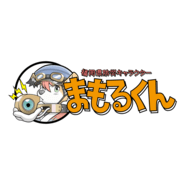 Mamoru-kun Fukuoka Prefecture JP Version Logo PNG Vector