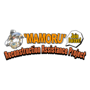 Mamoru-kun Reconstruction Assistance Project ENG Logo PNG Vector