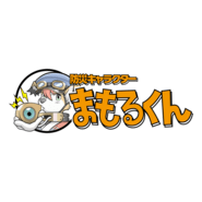 Mamoru-kun Settings Document JP Version Logo PNG Vector
