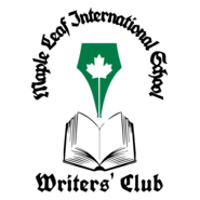Maple Leaf International School Logo PNG Vector