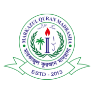 Markajul Quran Madrasah Logo PNG Vector