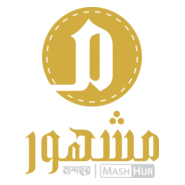 MASH HUR Logo PNG Vector