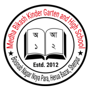 Medha Bikash Kinder Garten and High School Logo PNG Vector