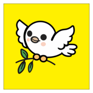 MERPATI - Yubileum 2025 Logo PNG Vector