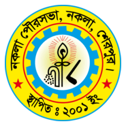 Nakla Pouroshova Logo PNG Vector