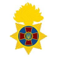 National Guard of Ukraine Logo PNG Vector