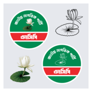 NCP Marka Logo PNG Vector