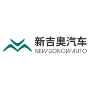 New Gonow Vehicles Logo PNG Vector