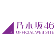 Nogizaka46 Logo PNG Vector