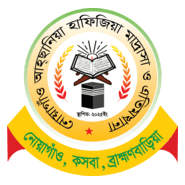 noyagaw Ahosani hafizia madrasa & atim Khana Logo PNG Vector