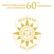 NS BAR Logo PNG Vector